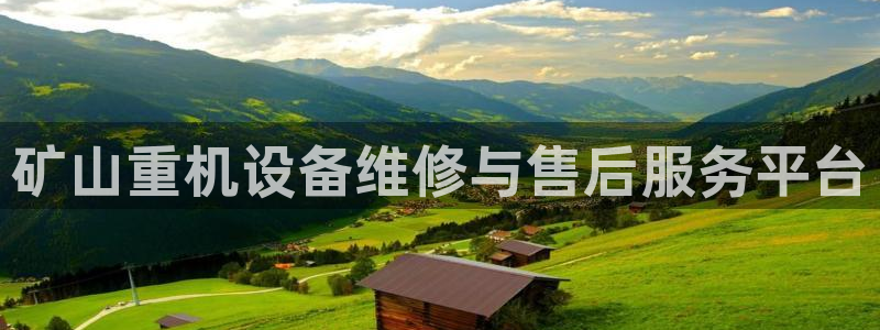 辉达娱乐时时彩