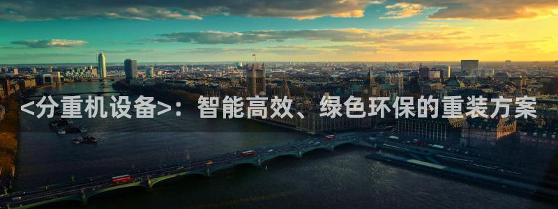 辉达平台官网电话