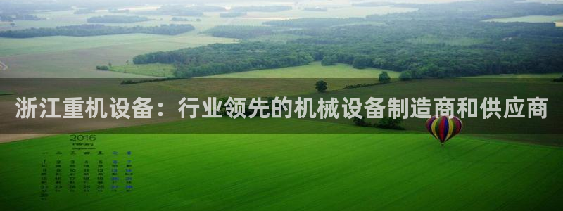 辉达娱乐加q75775稳定