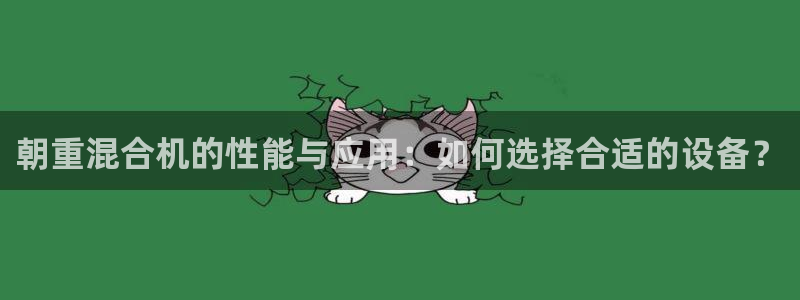 专业辉达娱乐官方网址