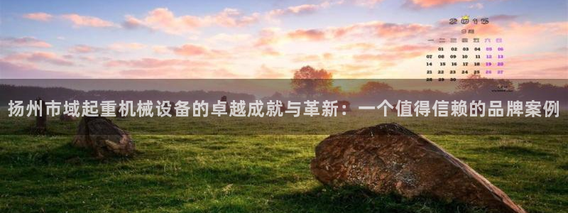 辉达娱乐ag游戏平台
