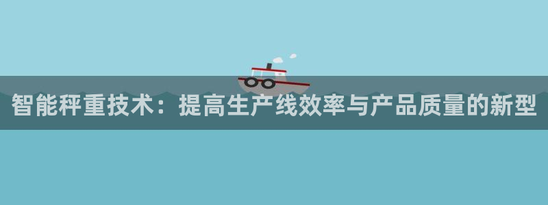 信誉辉达娱乐平台