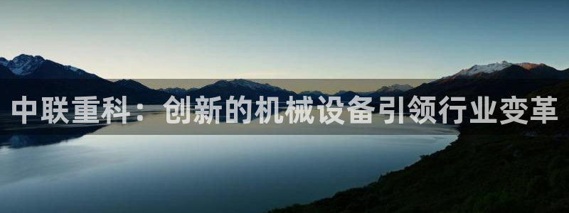 辉达官网登录入口入口