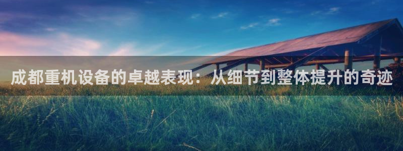 辉达娱乐正规吗