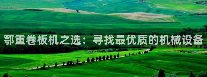 辉达娱乐最新消息新闻