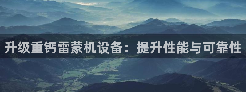 信誉辉达娱乐平台