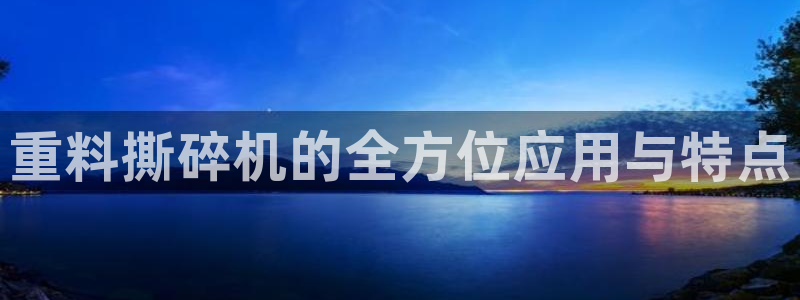 辉达娱乐最新版本更新内容