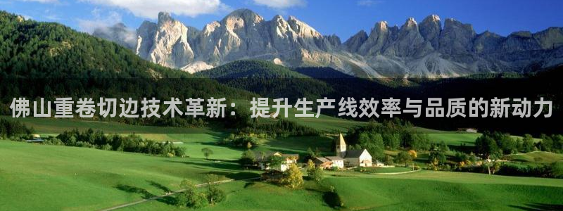 辉达平台娱乐怎么样