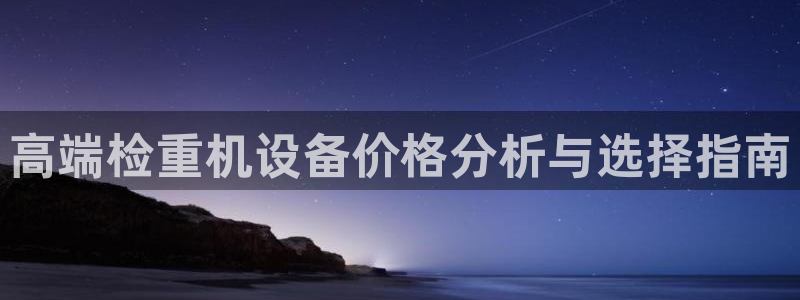 辉达娱乐珈75775