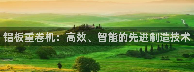 代理辉达娱乐官方网址