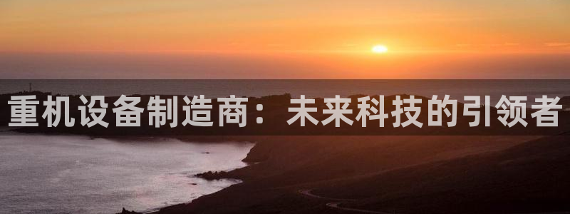 辉达娱乐最新版本更新内容