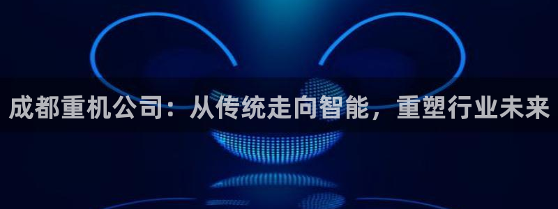 辉达娱乐时时彩