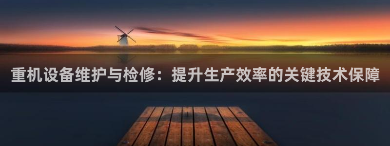 辉达娱乐时时彩