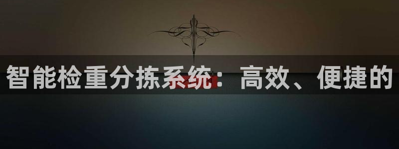 辉达娱乐广东11选5