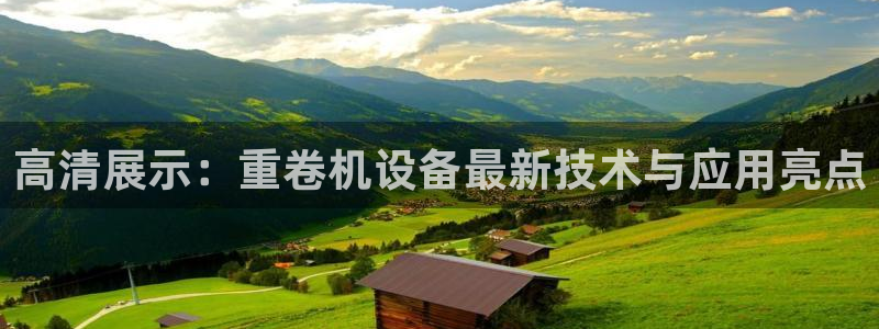 龙腾辉达电子娱乐