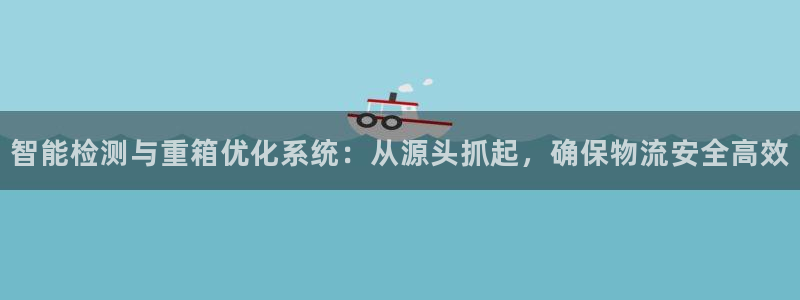 辉达平台注册入口