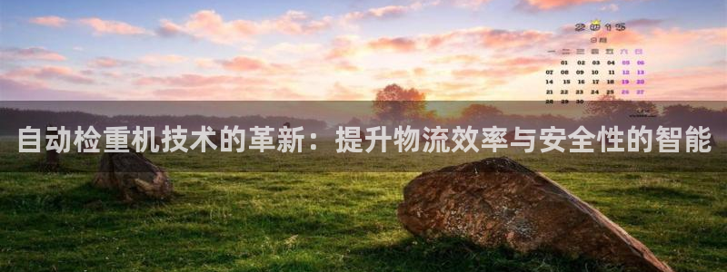 辉达娱乐彳75775