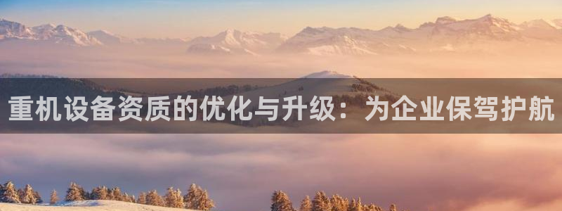 专业辉达娱乐在线游戏