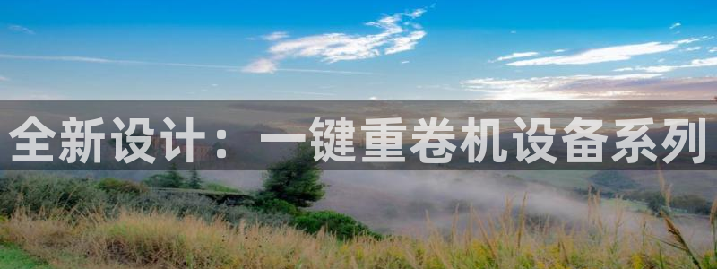 辉达娱乐线路检测