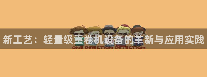 辉达娱乐丶39444