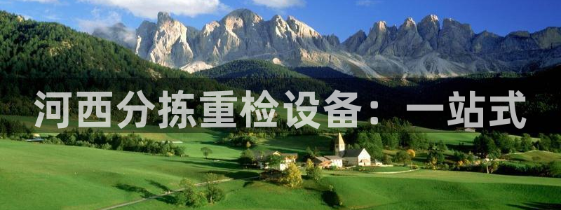 辉达娱乐五39444