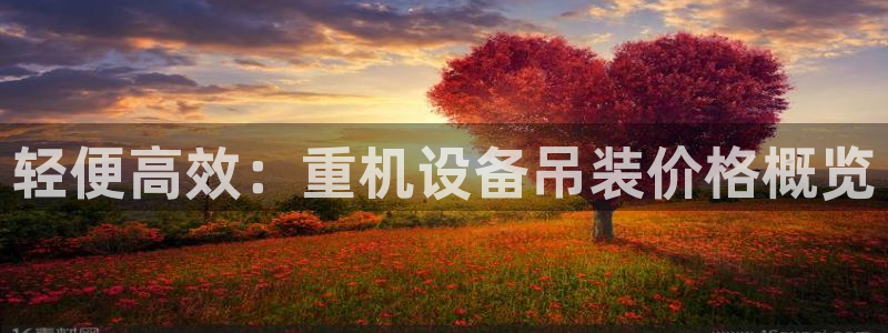 辉达娱乐ag游戏平台