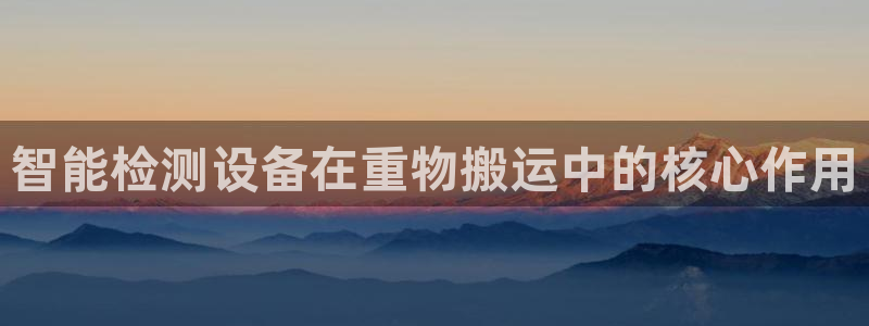 辉达娱乐电子游艺