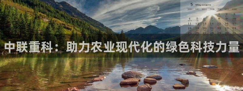 辉达平台注册官方网站入口