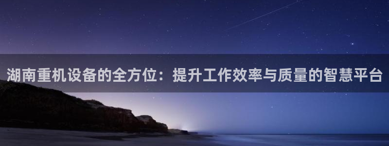 辉达官网登录入口入口