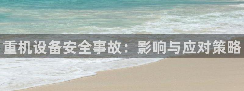 辉达娱乐丶75505