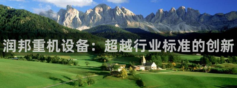 辉达娱乐新疆时时彩