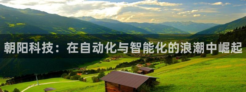 辉达娱乐最新版本更新内容