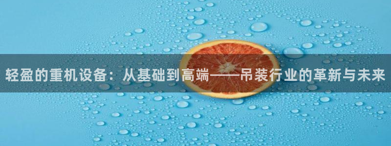 专业辉达娱乐在线游戏