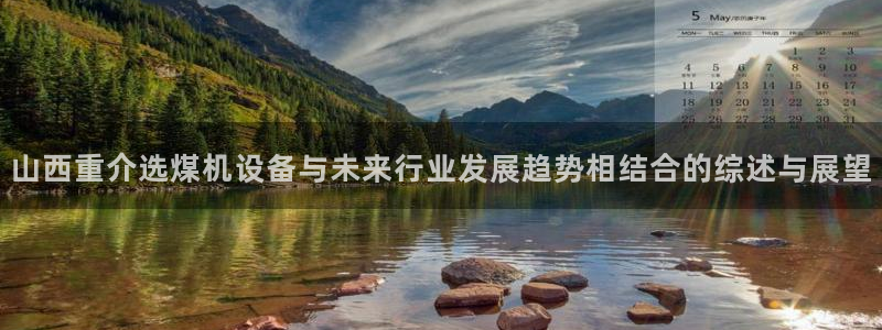 辉达娱乐最新消息新闻