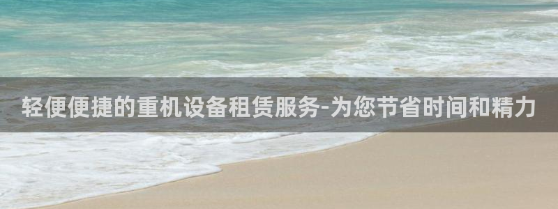 辉达娱乐多少年