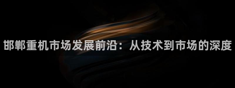 辉达娱乐加扣75775