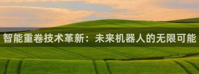 正规辉达娱乐开户注册