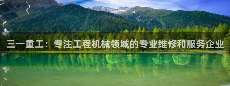 辉达娱乐最新消息新闻