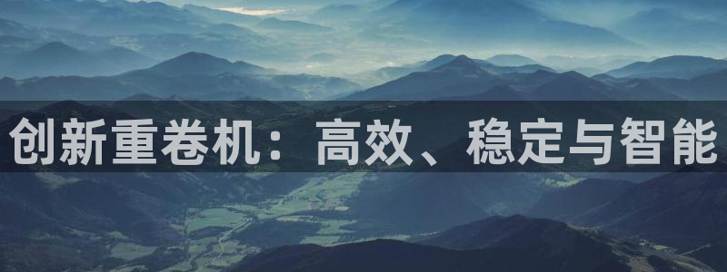 正规辉达娱乐官方网址