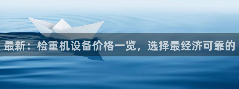 辉达娱乐排列三